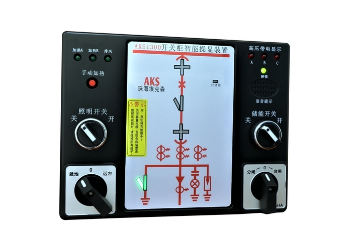AKS1300開關(guān)柜智能測顯單元
